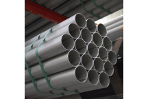 18 x 1.5mm 304L Stainless Steel Metric Tube EN10217-7 - 6 Metre Length