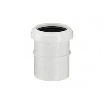 50mm 225.2W White Terrain Expansion Coupler